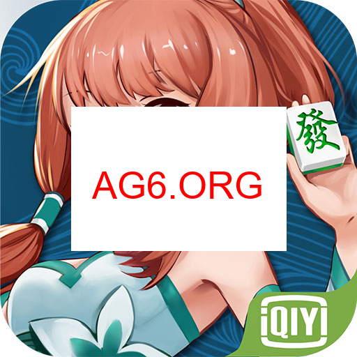 广西麻将功能图